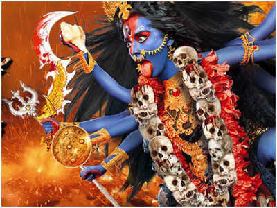 IN - Mahakali 14
