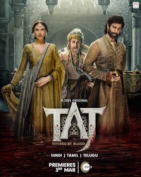 IN - Taj: Divided by Blood (2023) 14