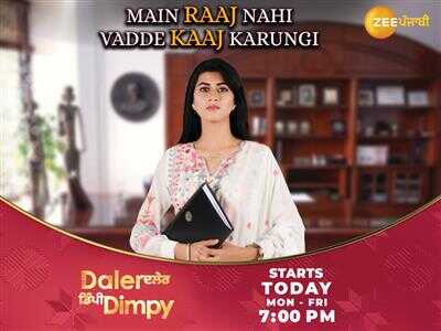 IN - Daler Dimpy 14