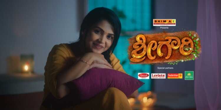 IN - Shreegowri 14