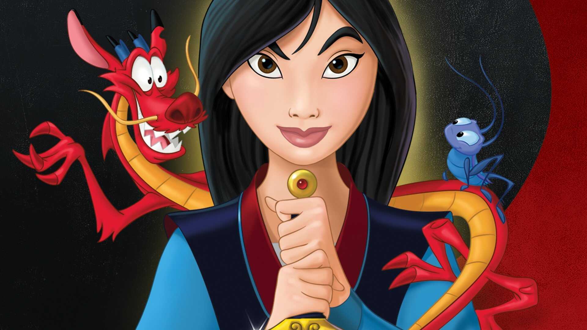 Mulan (1998) 0