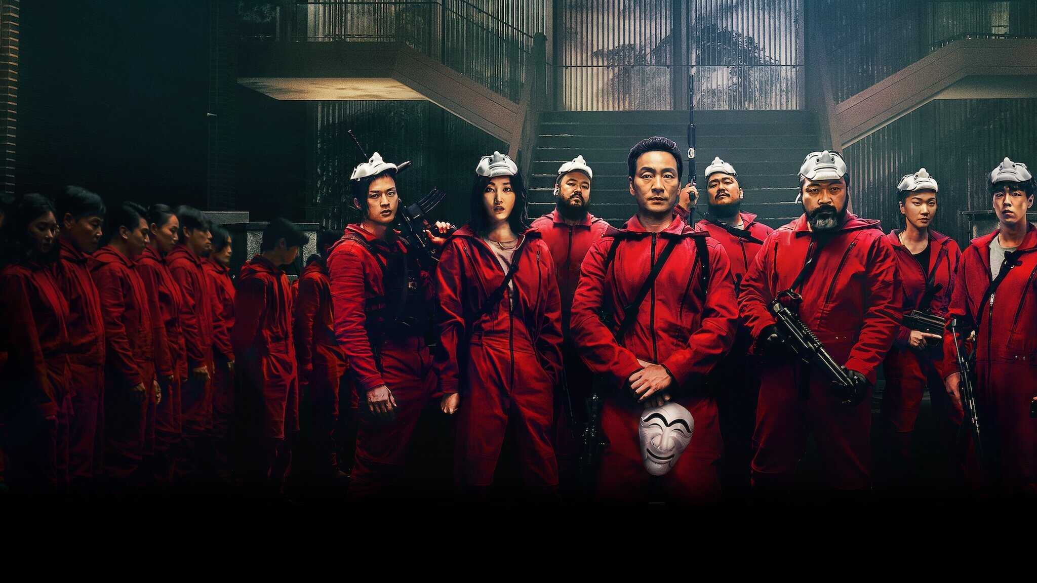 IR - Money Heist: Korea سرقت پول: کره – منطقه اقتصادی مشترک 0