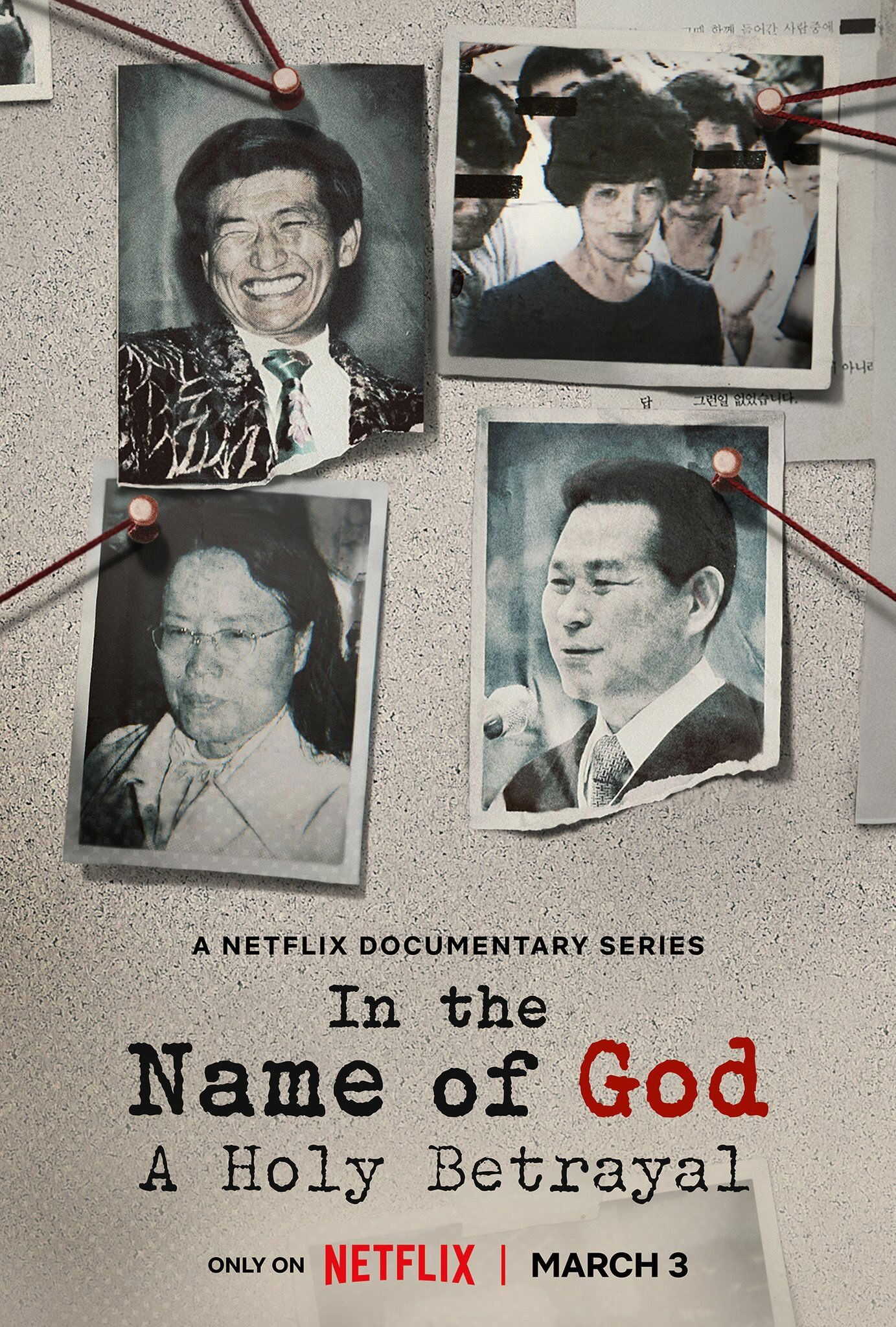NF - In the Name Of God: A Holy Betrayal 14