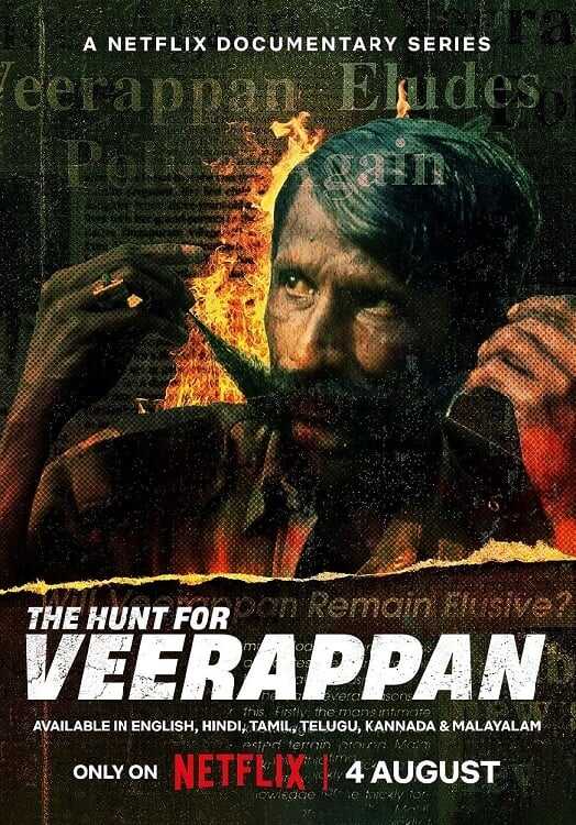 NF - The Hunt For Veerappan (2023) 14