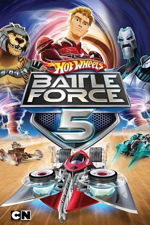 EN - Hot Wheels Battle Force 5 (2009-2012) 14