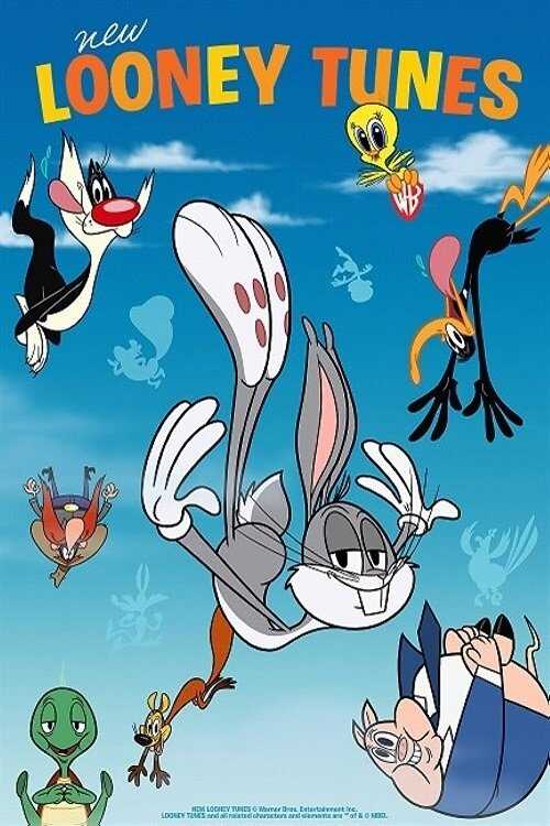 EN - New Looney Tunes (2015-2020) 14