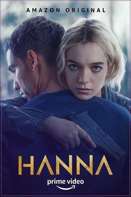 IR - Hanna هانا 14
