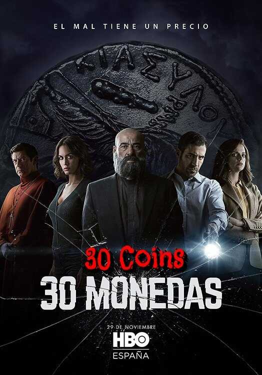 EN - 30 Coins (2020) 14