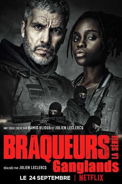 EN - Ganglands, Braqueurs (2021) (DUB) 14