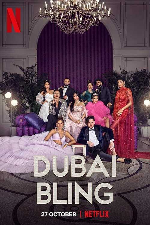 EN - Dubai Bling (2022) 14