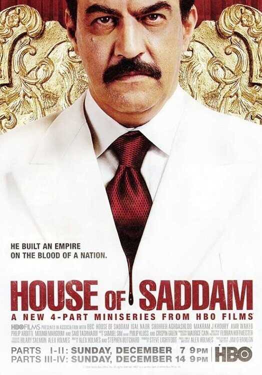 EN - House of Saddam (2008) 14