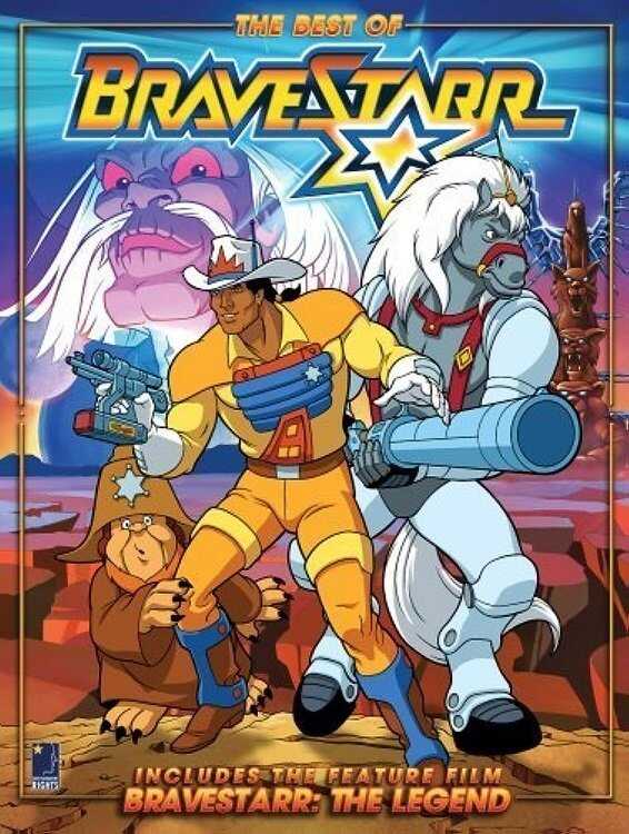 EN - BraveStarr (1987-1989) 14