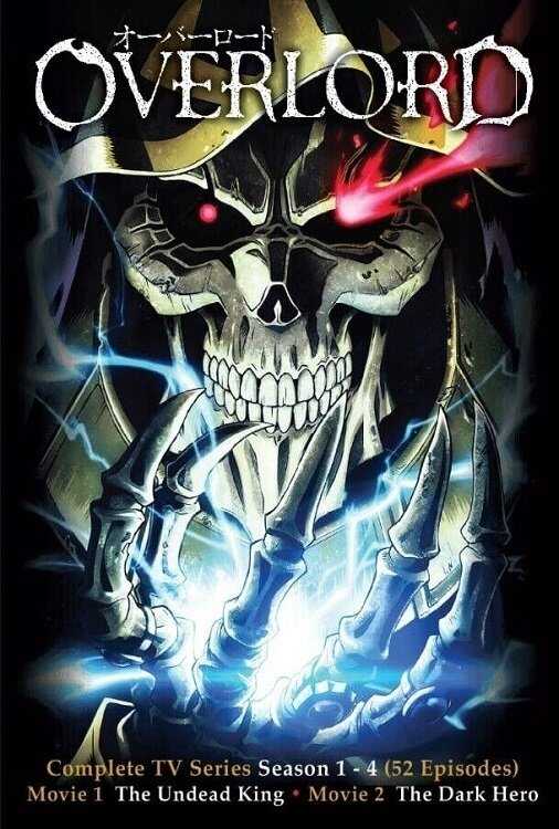 EN - Overlord (2015) 14