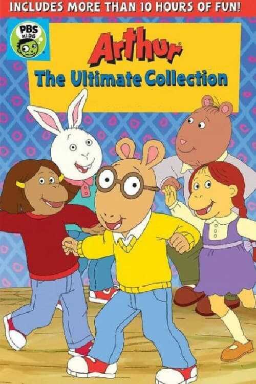 EN - Arthur (1996-2022) 14