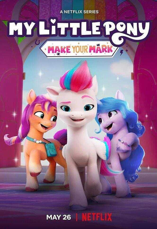 NF - My Little Pony: Make Your Mark (2022) 14