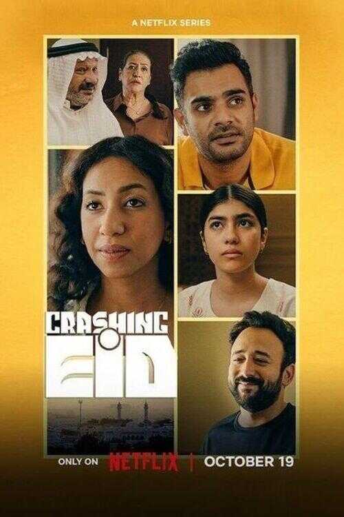 NF - Crashing Eid (2023) 14