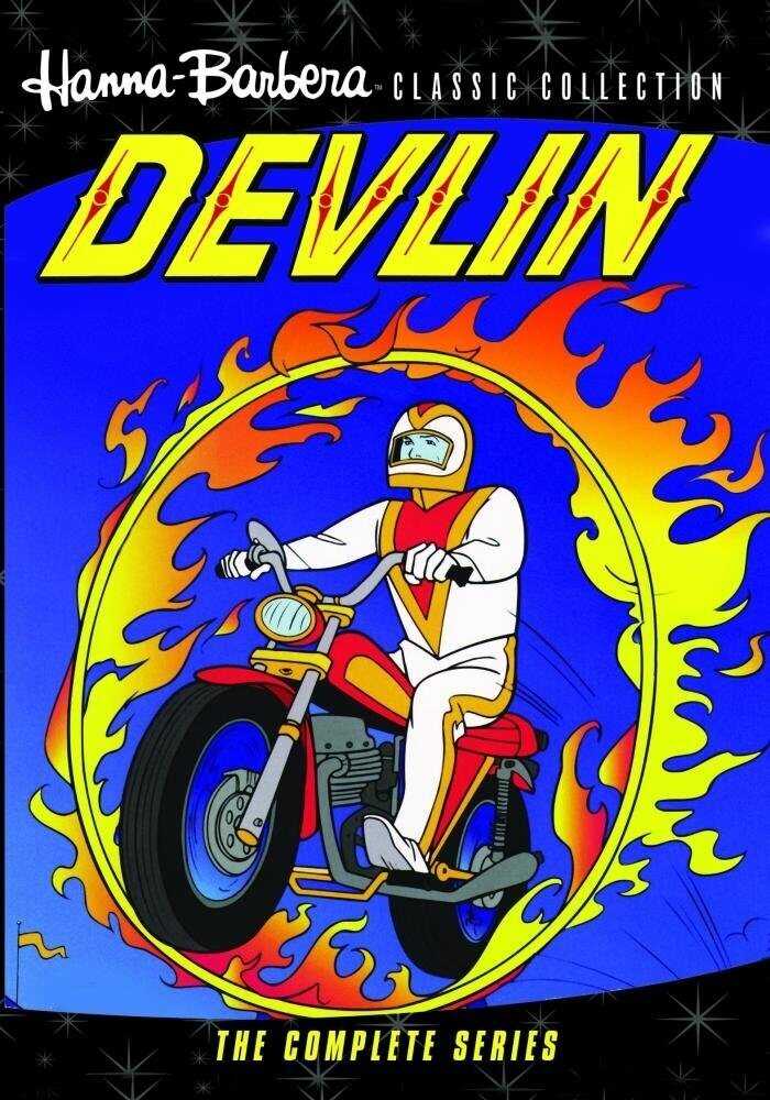 EN - Devlin (1974) HANNA BARBERA 14