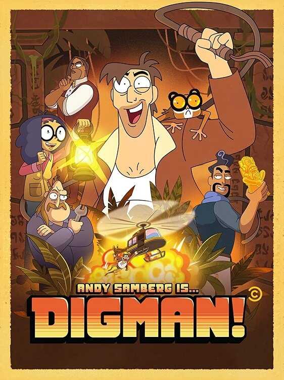 EN - Digman! (2023) 14