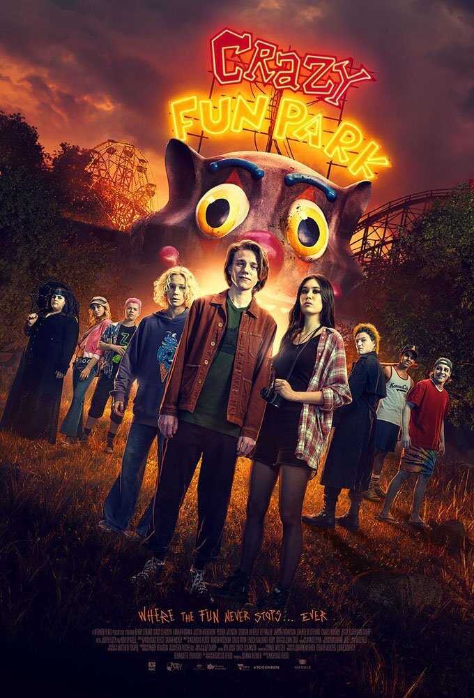 EN - Crazy Fun Park (2023) 14