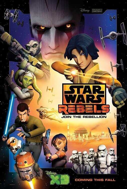 EN - Star Wars Rebels (2014-2018) 14