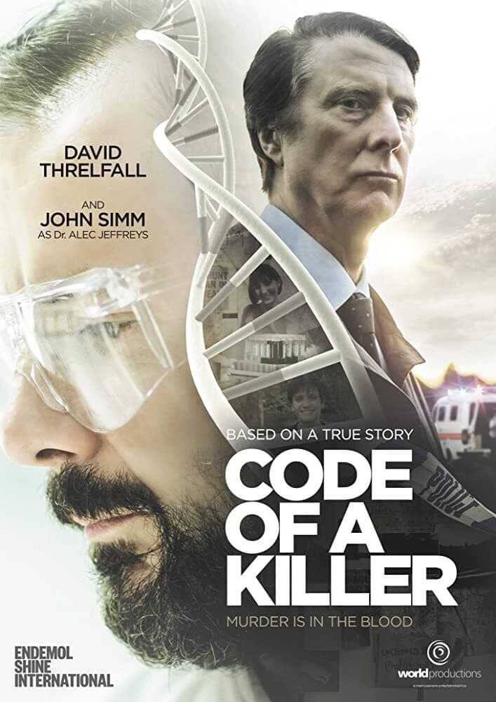 EN - Code Of A Killer (2015) 14