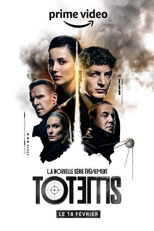 EN - Totems (2021) (MULTI) 14