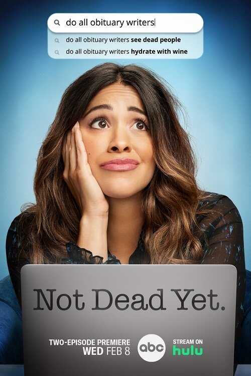 EN - Not Dead Yet (2023) 14