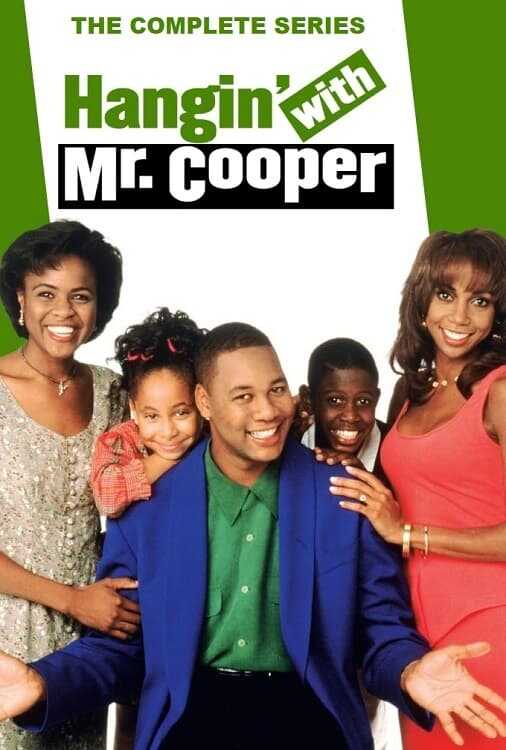 EN - Hangin' With Mr. Cooper (1992) 14