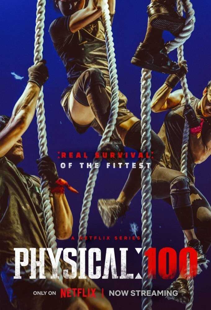 NF - Physical: 100 (2023) 14
