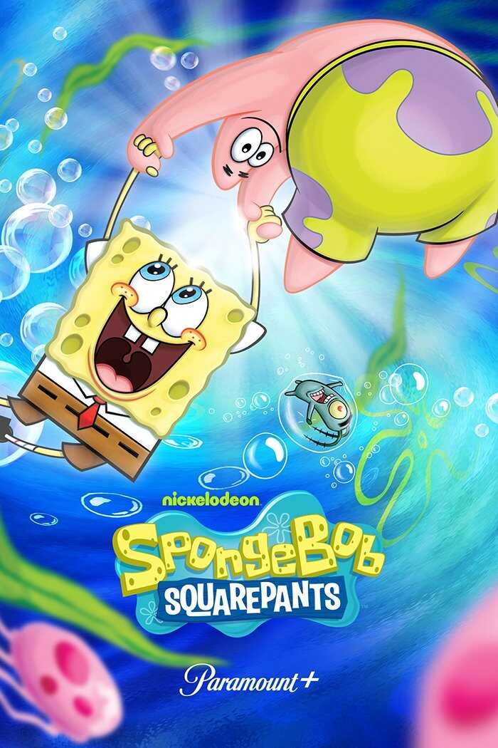 EN - SpongeBob SquarePants (1999) 14