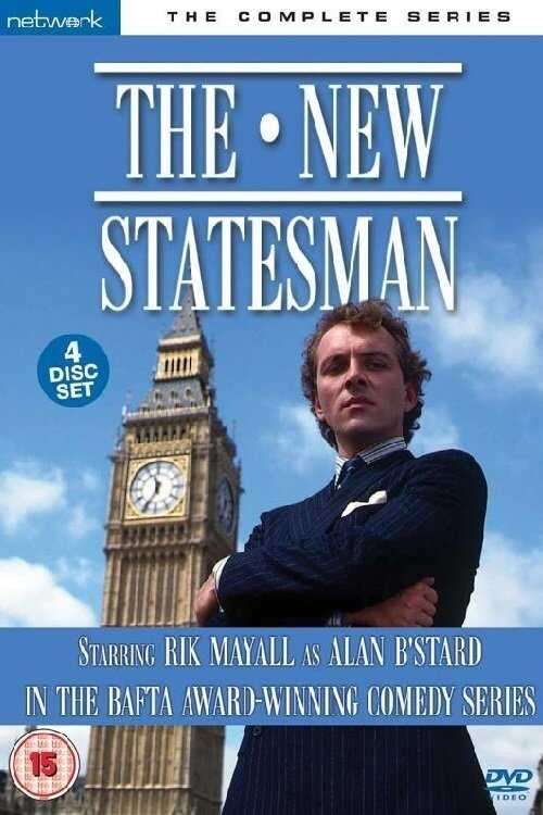 EN - The New Statesman (1987) 14
