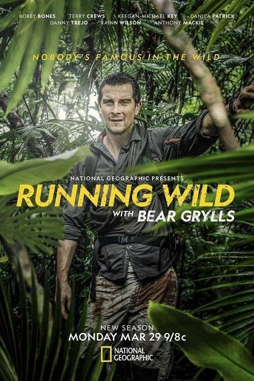 EN - Running Wild With Bear Grylls: The Challenge (2022) 14