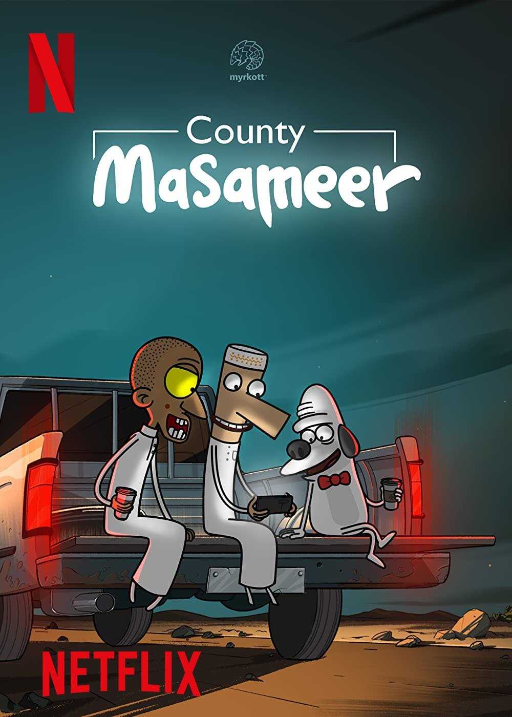 NF - Masameer County (2021) 14