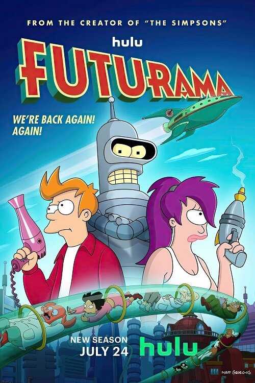 EN - Futurama (1999) 14