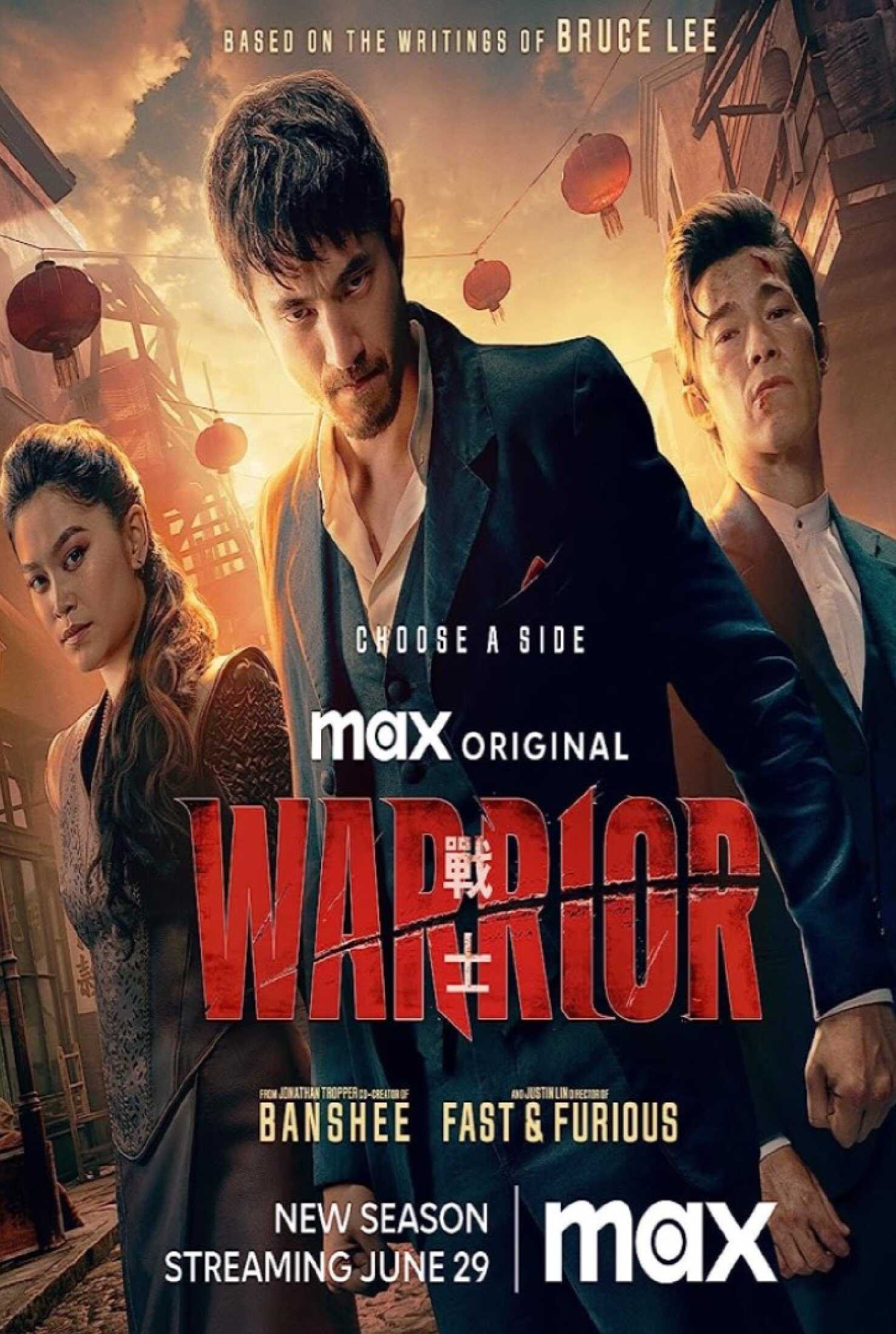 IR - Warrior مبارز 14