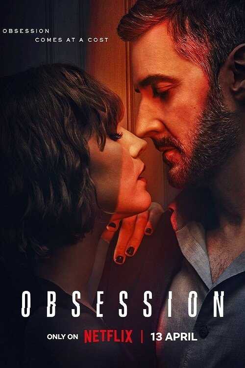 NF - Obsession (2023) 14