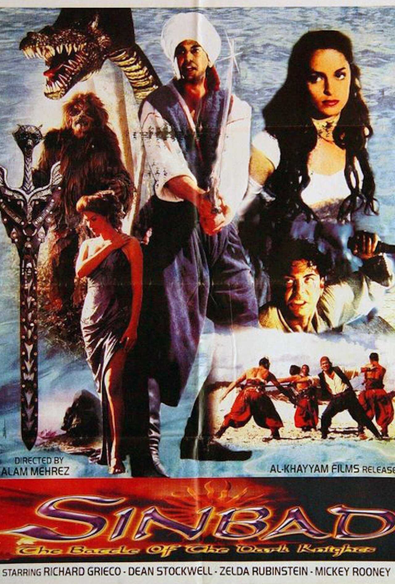 Sinbad: The Battle of the Dark Knights (1998) 0