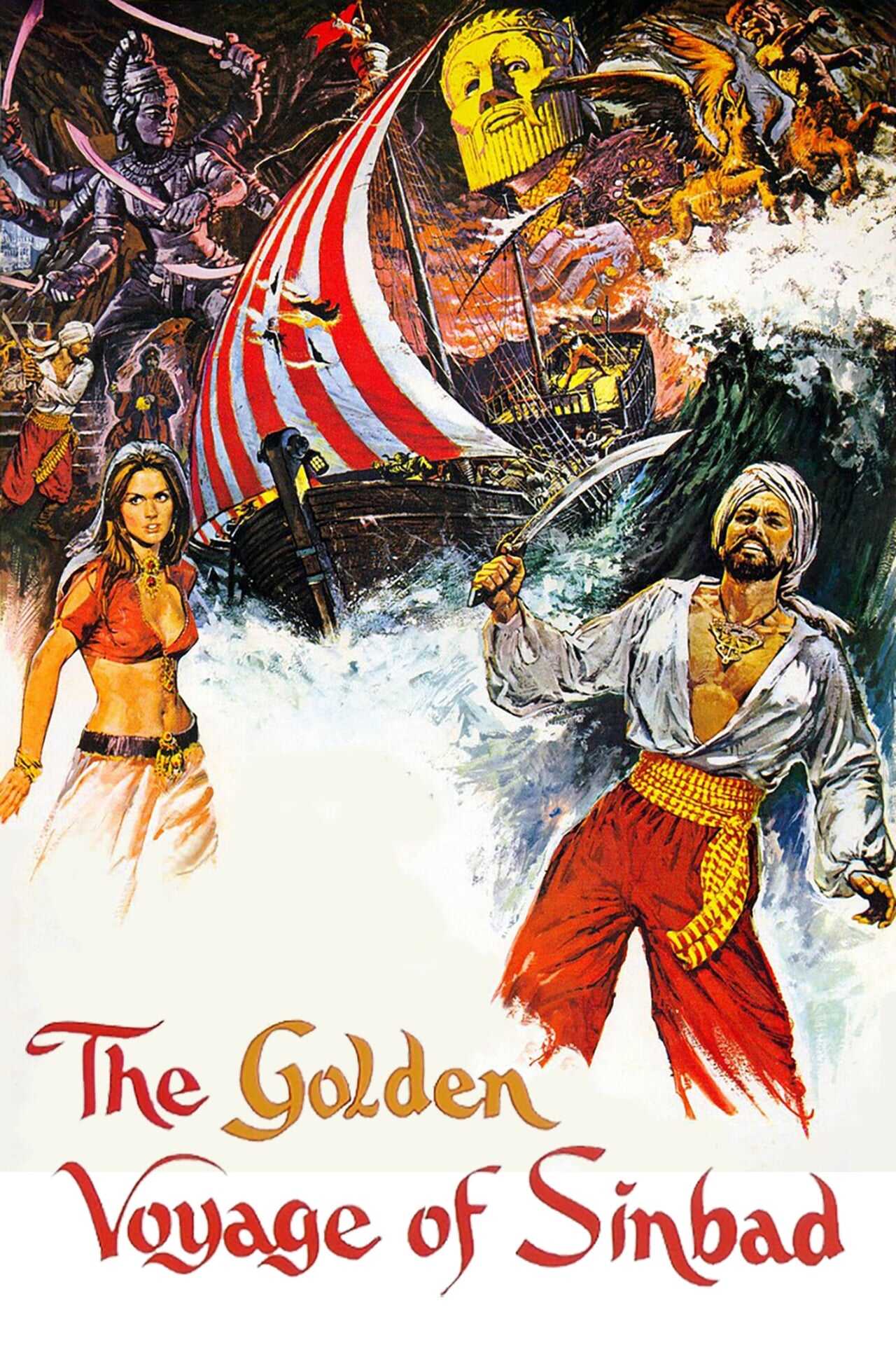 The Golden Voyage of Sinbad (1973) 0