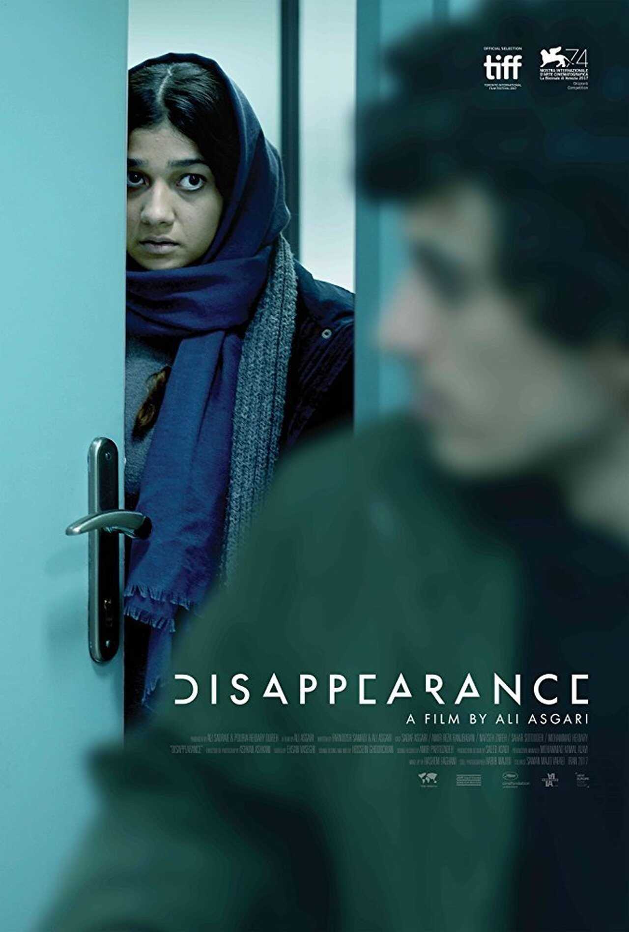 Disappearance (2018) 0