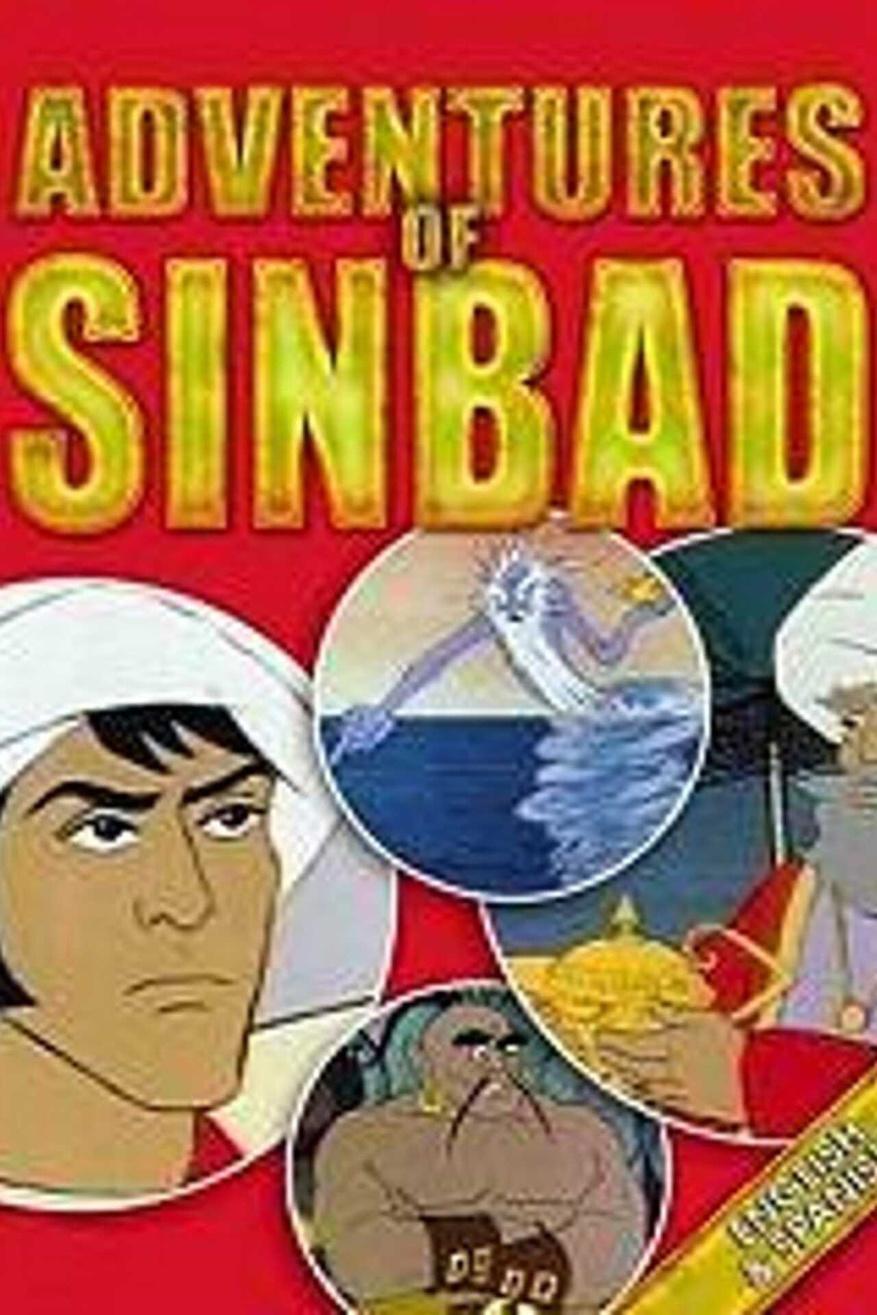 The Adventures of Sinbad (1979) 0
