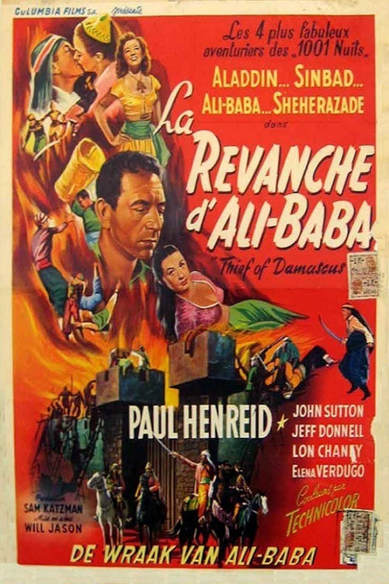 Thief of Damascus (1952) 0
