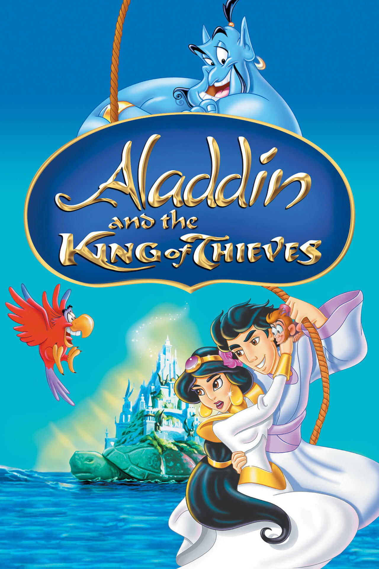 Aladdin and the King of Thieves (1996) 0
