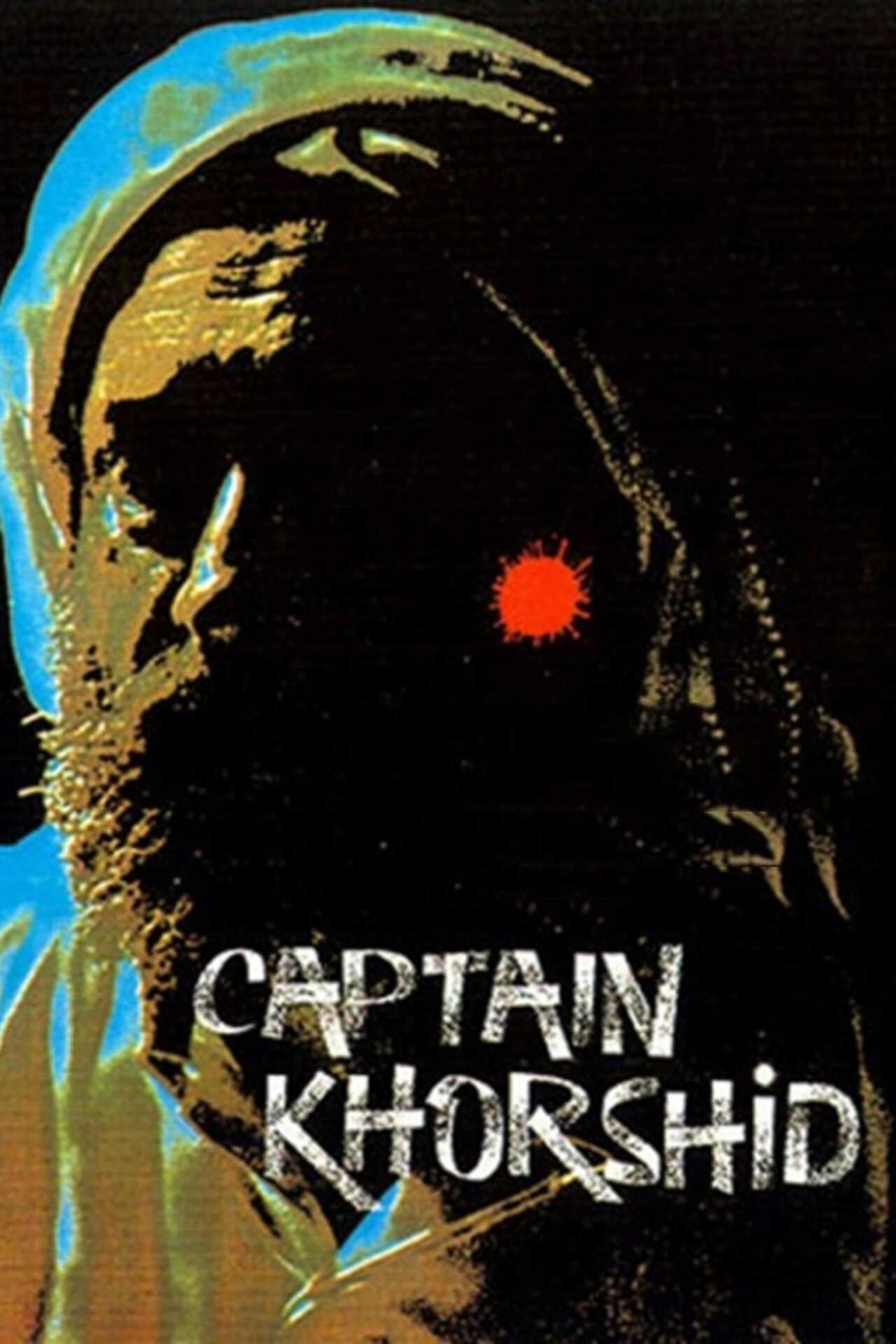 Captain Khorshid (1987) 0