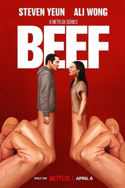 IR - BEEF بیف 14