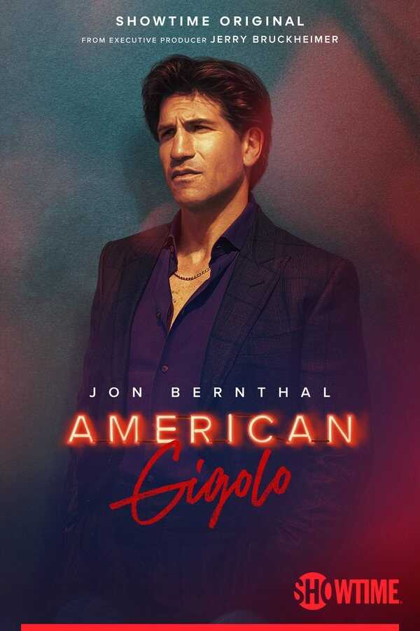 IR - American Gigolo ژیگولوی آمریکایی 14