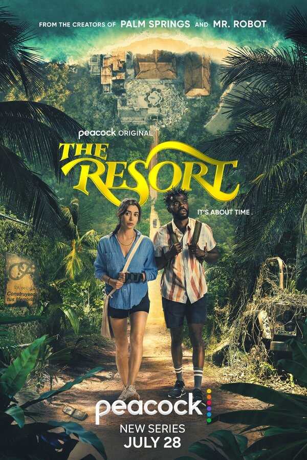 IR - The Resort استراحتگاه 14