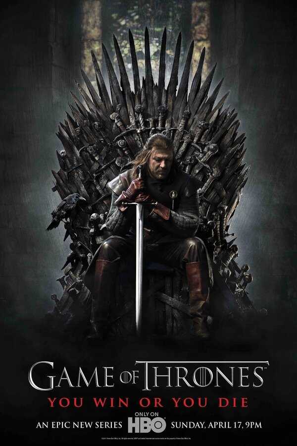 IR - Game of Thrones بازی تاج و تخت 14