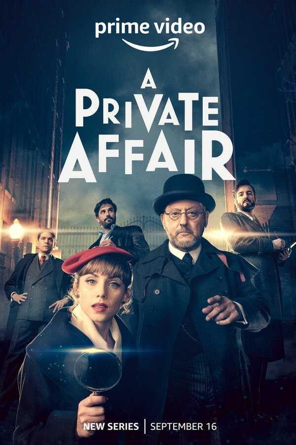 IR - A Private Affair یک امر خصوصی 14