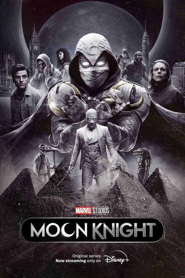 IR - Moon Knight شوالیه ماه 14