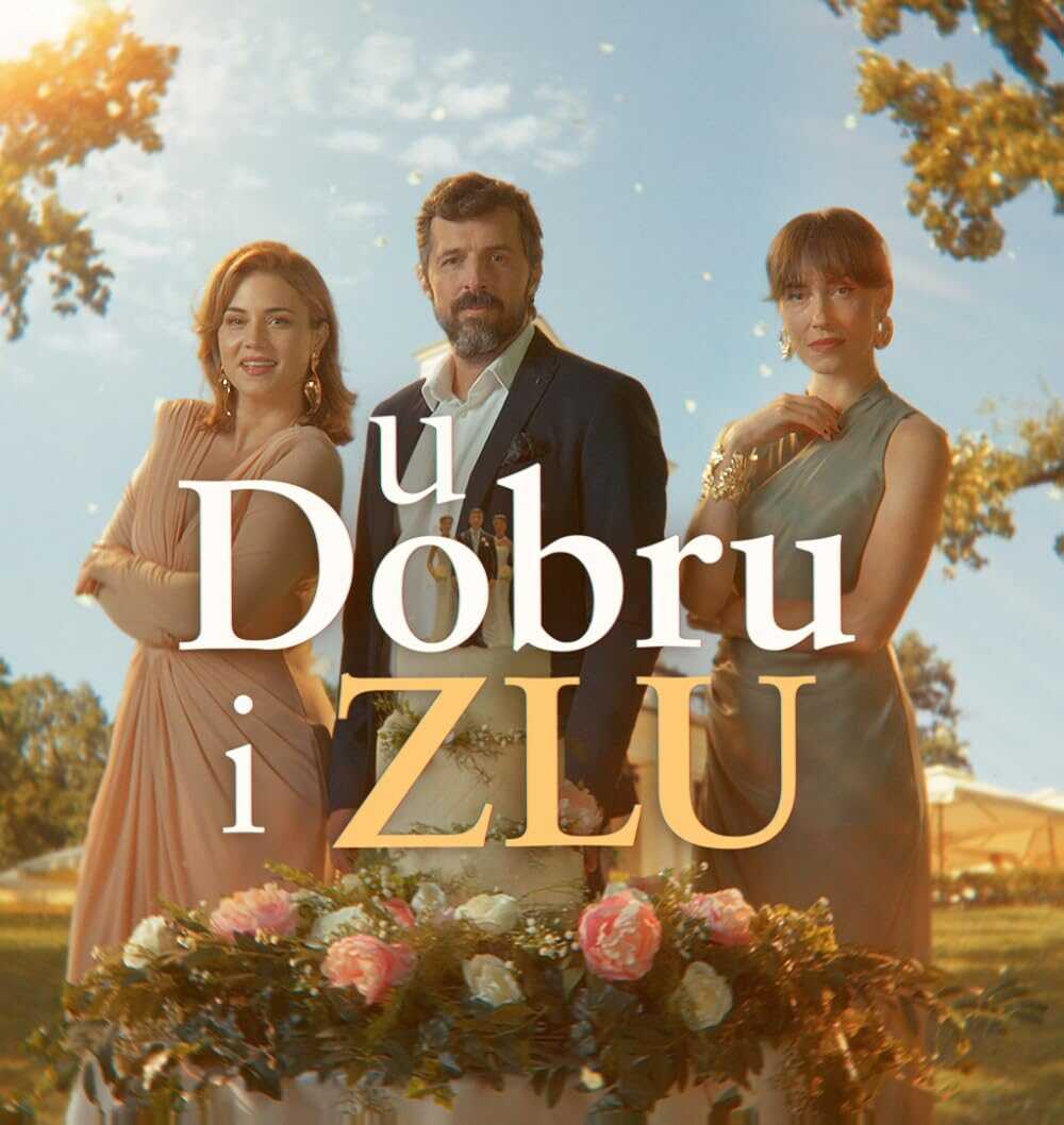 EX - U dobru i zlu 14
